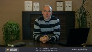 Производители натяжных потолков