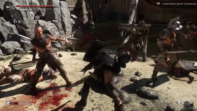 Прохождение Ryse: Son of Rome—Часть 7: Гнев Немезиды | без комментариев | ПК