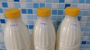 ДАФЕРМА - Интернет-магазин товаров для фермеров _ Молочные закваски для сыра,  Сычужные ферменты