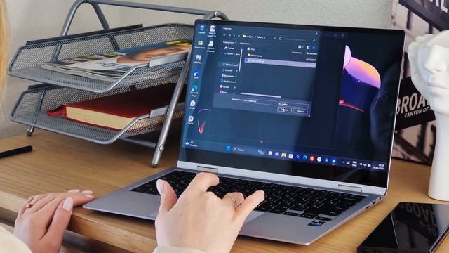 Удобен как ни крути! | Galaxy Book2 Pro 360 13.3 смотреть онлайн