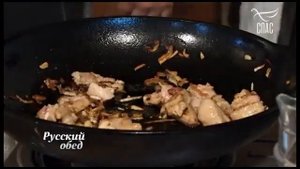 МАКСИМ СЫРНИКОВ. САЛАМАТА. ЖАРЕНЫЕ ГРИБЫ