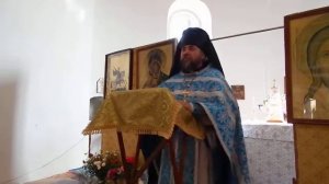 Евангелие от Иакова