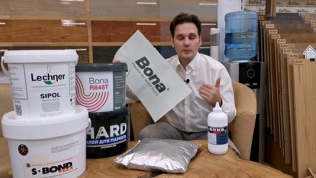 Какой клей выбрать для паркета, массивной доски или любого другого напольного покрытия. смотреть онлайн