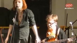 Уровень моря - Тельняшка