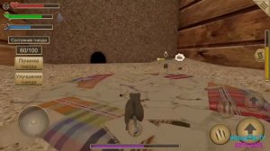 ?СИМУЛЯТОР МЫШИ?Починила дом Ухаживаю за питомцем