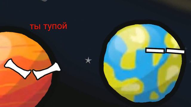 Венера желает жизнь #космос #планеты смотреть онлайн