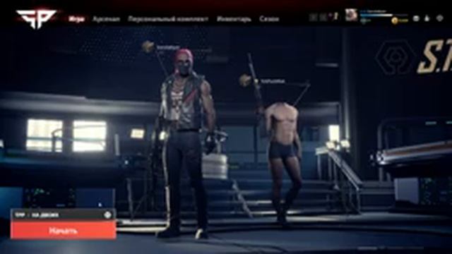 Играем в super people! смотреть онлайн