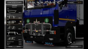 Трак Маз 5440 для Euro Truck Simulator 2 / обзор грузовика