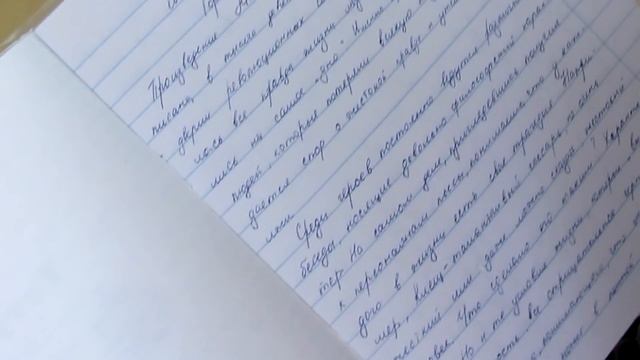 ПОДАРОК ВЫПУСКНИКАМ ОТ КЛАССНОГО РУКОВОДИТЕЛЯ.
