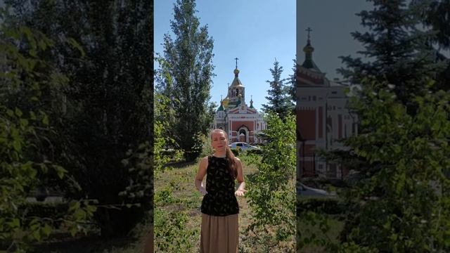 Непокоренный