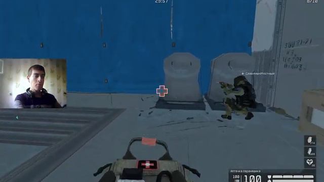 черная акула легкая слив +нубы смотреть онлайн