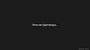 Знакомьтесь, Роман Аранин, социальный предприниматель и общественный активист из Калининграда