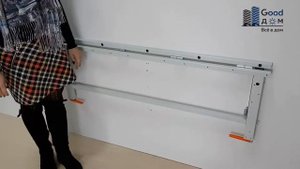 Кронштейн откидного стола «Эксперт»