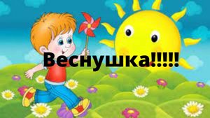 Веснушка!!!!!.mp4