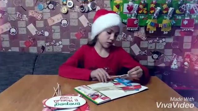 VLOG: Адвент-календарь 2019. День 11. смотреть онлайн