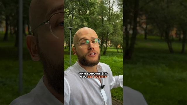 ТЁМНАЯ ТРИАДА