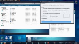 Разлочка модема zte mf 667