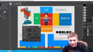 How to make and easily preview Roblox clothing