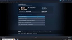 ?Как быстро вернуть деньги в Стиме 2022 ? ВОЗВРАТ СРЕДСТВ В STEAM?
