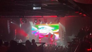 Танцы Минус - Цветут Цветы live Санкт-Петербург 2023