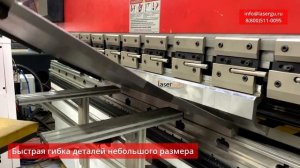 Листогибочный пресс с ЧПУ SEKIRUS P18325M-110 3200 с системой управления DA53T