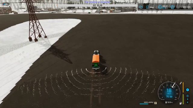 FS22 Карта Александровка