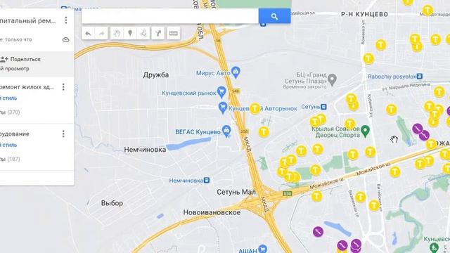 Москва, ЗАО,объекты  капитального ремонта жилых зданий по  615 ФЗ РФ.