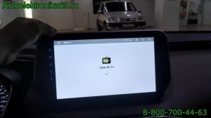 Магнитола 10" для Хендай Санта Фе 4 Android