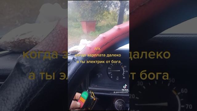 если нет денег но очень нужно
