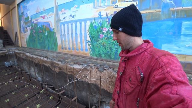 Строительство бассейна своими руками от А до Я. Часть 4 - заливаем плиту и вяжем километры арматуры смотреть онлайн