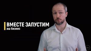 Онлайн-курс "Гипнохакинг 2.0"