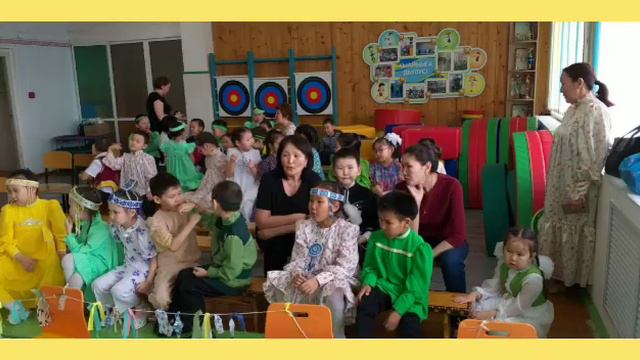 Организация якутских настольных игр на базе МБДОУ ЦРР-Д/С 8 "Сардаана", с. Бердигестях смотреть онлайн