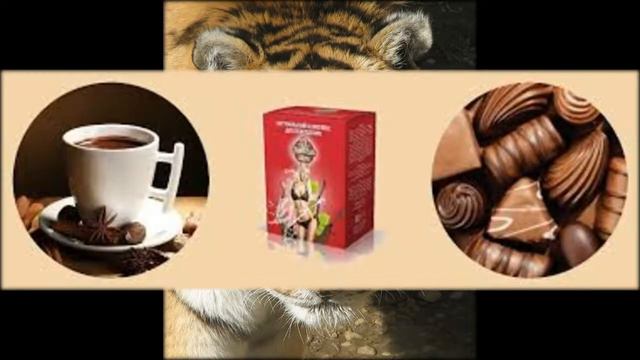Сейчас можно купить со скидкой 50% шоколад slim для похудения смотреть онлайн