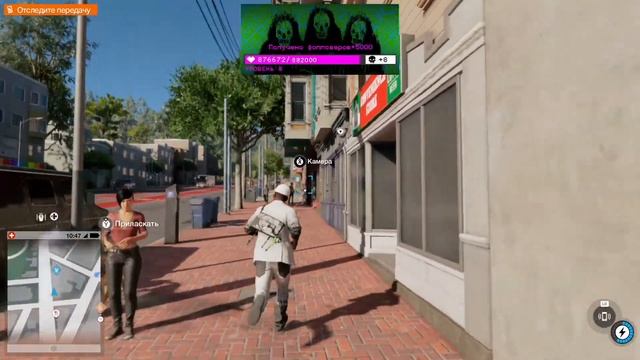 Watch Dogs 2. ###. Игра в имена смотреть онлайн