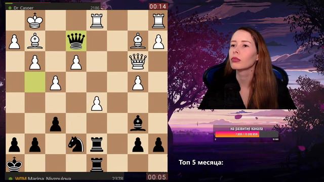 Решаем задачи и играем на lichess.org [RU] шахматы смотреть онлайн