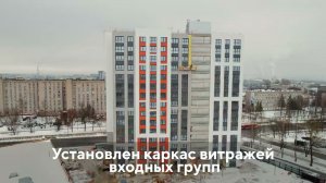 Январь 2023, Maxi Life на Луначарского, Череповец