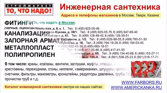 Комплект картриджей Гейзер №5 для сверх жесткой воды, картриджи для фильтров Гейзер купить смотреть онлайн