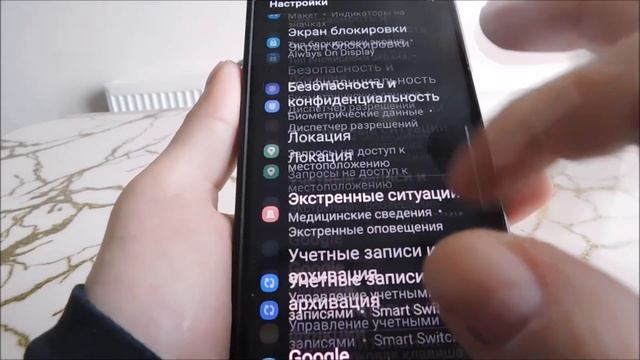 Как сделать скриншот на samsung без кнопки (2 способа)
