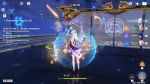 Нин Гуан гайд | Разбор персонажа  |  Genshin Impact