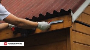Монтаж набора пластиковой водосточной системы ТЕХНОНИКОЛЬ ОПТИМА для ската 6 м.
