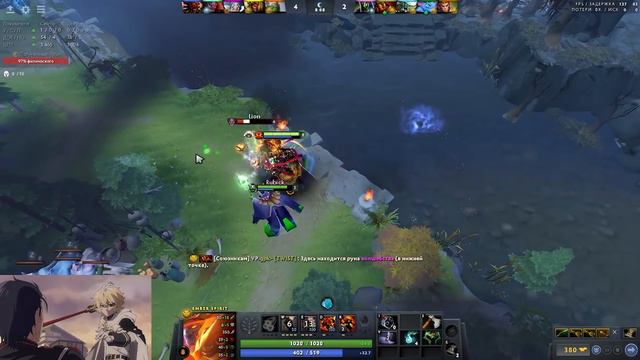 VP.GPK ВЫТВОРЯЕТ ЧТО - ТО НЕРЕАЛЬНОЕ НА ТЕМПЛАРКЕ И ЕМБЕРЕ | DOTA 2