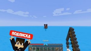 МЫ ПЕРЕЖИЛИ ЦУНАМИ В ДОМЕ ВНУТРИ СПИКЕРМЕНА В МАЙНКРАФТ! ЕНОТИК