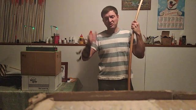 Английский длинный лук из вяза ( карагача) смотреть онлайн