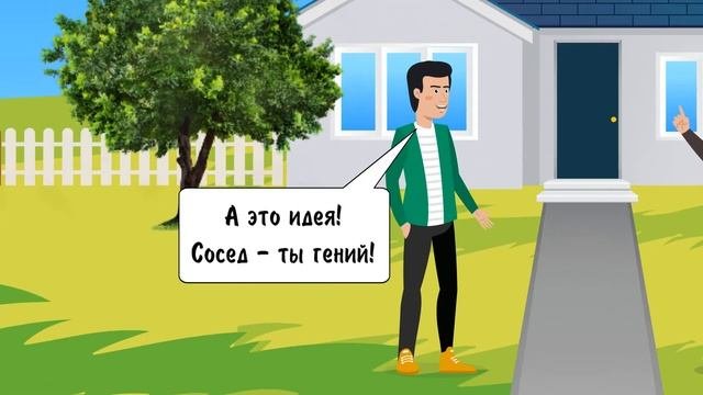 Строительный мир. Кладочная сетка