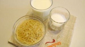 Молочная каша с вермишелью