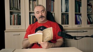Искусство спора