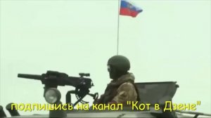 Я буду ждать.