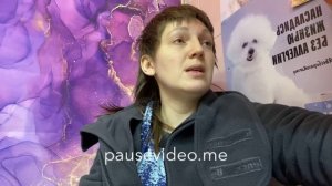 Корм для кошек Monge BWild