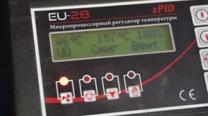 Загрузка котла Zota Magna 20кВт выход его на заданную температуру