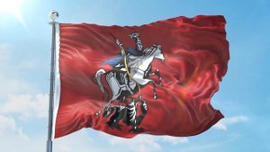 Флаг города Москвы